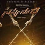 Naga Chaitanya Action Stunts in Savyasachi