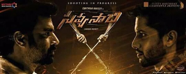 Naga Chaitanya Action Stunts in Savyasachi