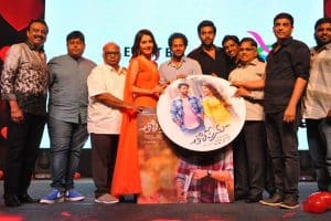 Tholi Prema Audio Launch Last Set