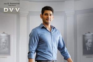 Will BAN be better than Shekhar Kammula’s Leader ?