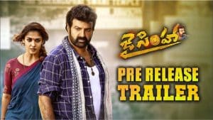Jai Simha Pre Release Trailer : Same old same old