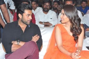 Tholi Prema Audio Launch set1