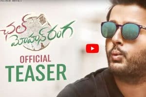 Nithiin’s Chal Mohan Ranga Teaser: Flavoured with Love