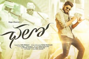 Chalo 1st weekend worldwide collections – Career highest for Naga Shourya