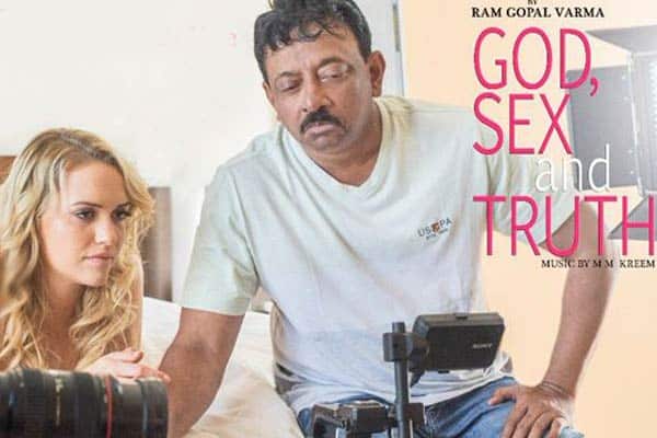 Did RGV shoot GST in Hyderabad