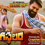 “Rangasthalam Overseas Release by Creative Cinemas NY on Mar 29”