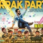 “Trendy Cinemas Premiers “KIRRAK PARTY” Overseas on Mar 15”