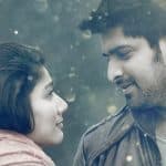 kanam
