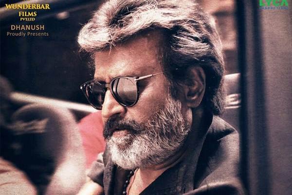 Kaala Teaser on March 1st