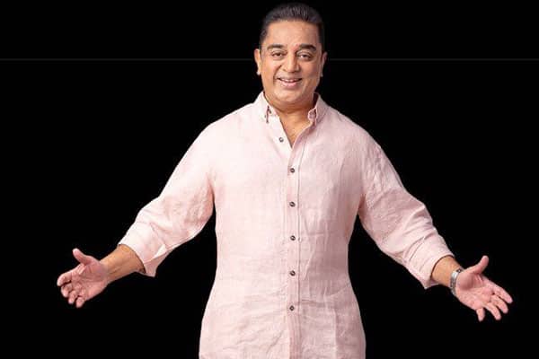 Kamal's Grand Launch of Website