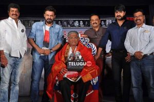 MAA Association Silver Jubilee Celebrations