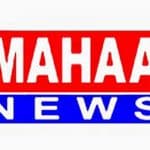 Mahaa TV attacked in Vizianagaram? True or cooked up?