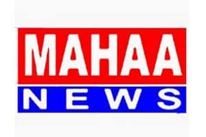 Mahaa TV attacked in Vizianagaram? True or cooked up?