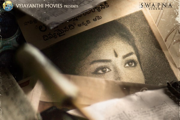 Mahanati makers opt out for Digital Ways