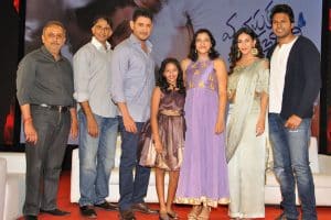 Manusuku Nachindhi Pre release Event