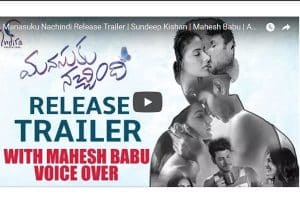 Mahesh lends his voice for Manasuku Nachindi