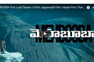 Puri Jagan’s Changeover for Mehbooba