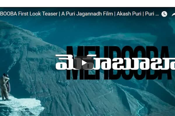 Mehbooba First look Teaser