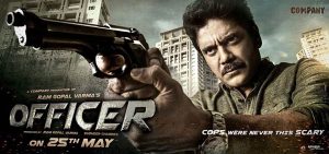 Nag – RGV’s Film Title and Release Date