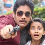 Nagarjuna RGV Movie Titled as " Officer "