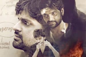 Winds of Musical Change- Needi Naadi Oke Katha Audio Review