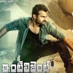 No premiers for Sai Dharam Tej Inttelligent