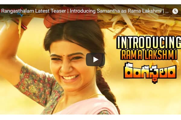 Samantha in Rangasthalam