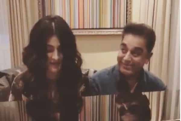 Shruti Hassan 's Jamming Sessions with Her Dad