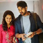 Tholi Prema 4 days AP/TS Collections