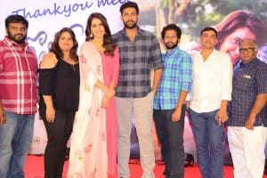 Tholi Prema Success Meet