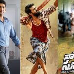 Tough times ahead for Mahesh Babu, Ram Charan and Allu Arjun