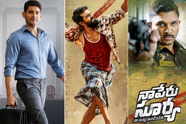 Tough times ahead for Mahesh Babu, Ram Charan and Allu Arjun