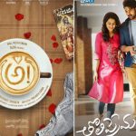 US Box Office : AWE and Tholi Prema mint decent revenues