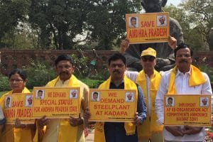 No-confidence motion not taken up, stalemate enters 3rd week