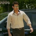 Koratala Siva loses Bharat Ane Nenu Vizag Rights for Danayya