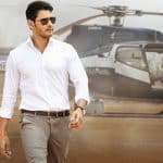 Bharat Ane Nenu audio launch date and venue finalized