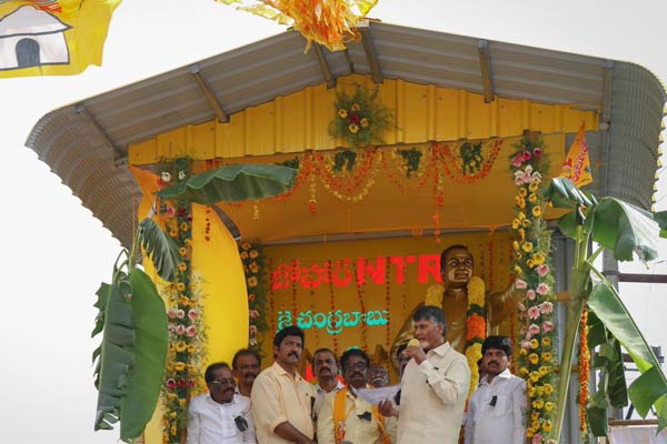 Chandrababu says A for Amaravati and P for Polavaram