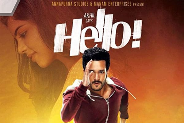 Hello Telugu Movie Overseas Profit Loss Statement