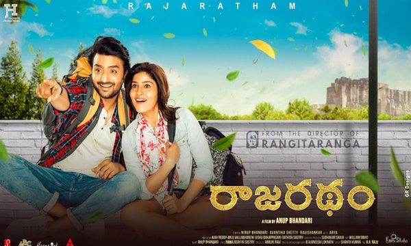 “Rajaratham steers with 2 parallel stories”