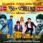 “Rajaratham USA Premiers Today for a mind blowing experience”