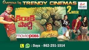 “Nikhil’s smash hit “KIRRAK PARTY” enters 02nd week in USA”