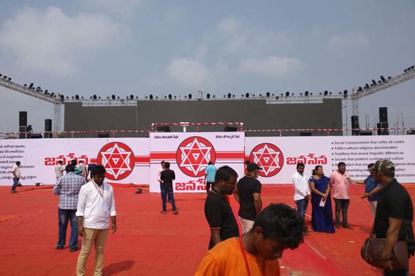 14-km long ‘Janasena Jatheeya Aikyatha’ Padayatra!