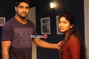 Kanam Stills
