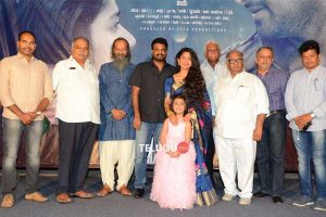 Kanam Pre Release Event