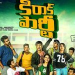Kirrak-Party-Review