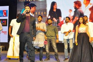 Kirrak Party Pre Release Function Photos