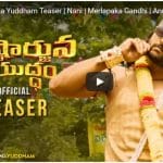 Krishnarjuna Yuddham Teaser