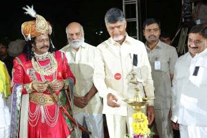 Lepakshi Utsavam 2018 Day 1