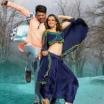 Peppy and Captivating- MLA Audio