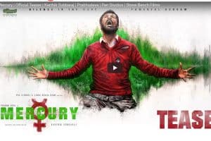 Prabhu Deva’s Mercury Teaser: A Silent No Language Film